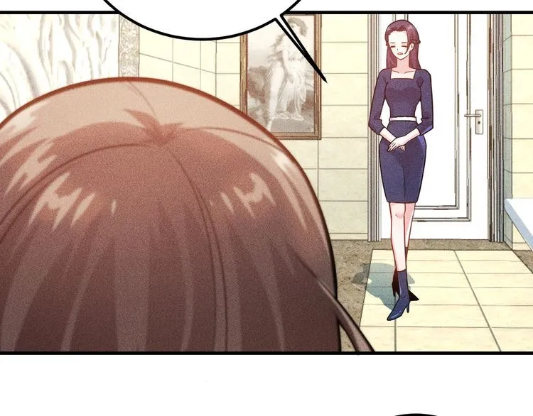 第84话 一周洗澡800次 第8页