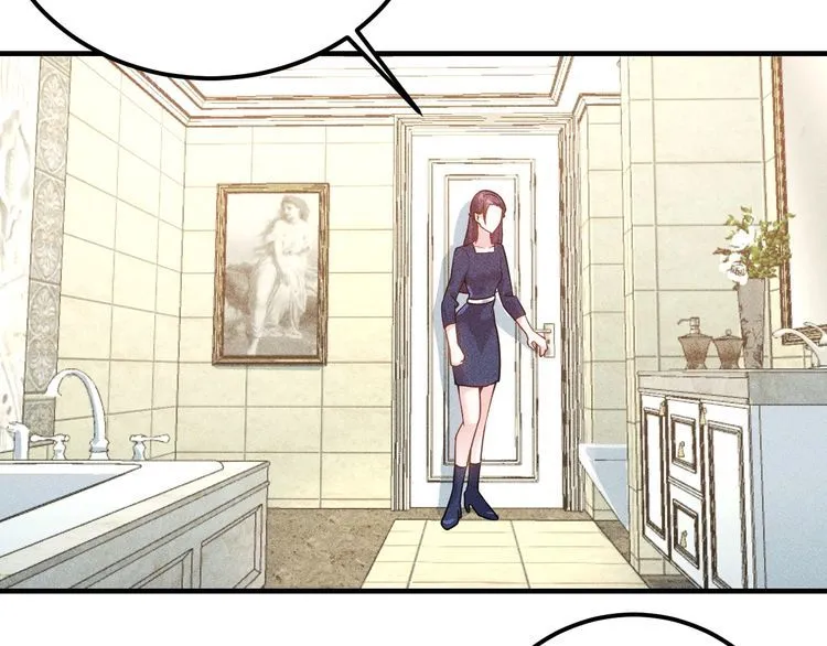 第84话 一周洗澡800次 第30页