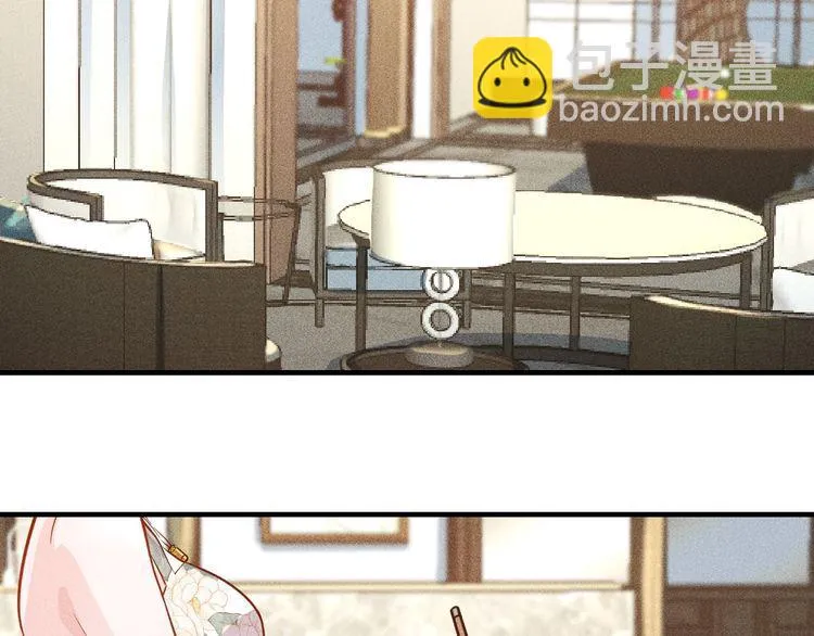 第84话 一周洗澡800次 第39页