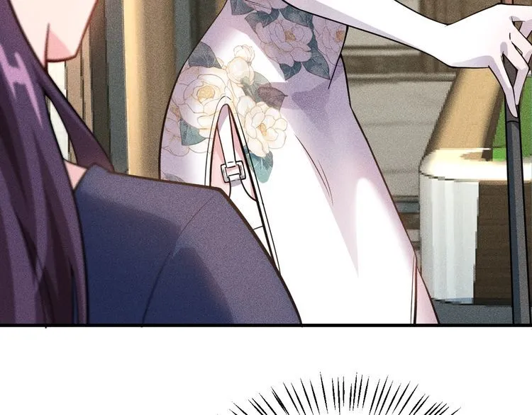 第84话 一周洗澡800次 第43页