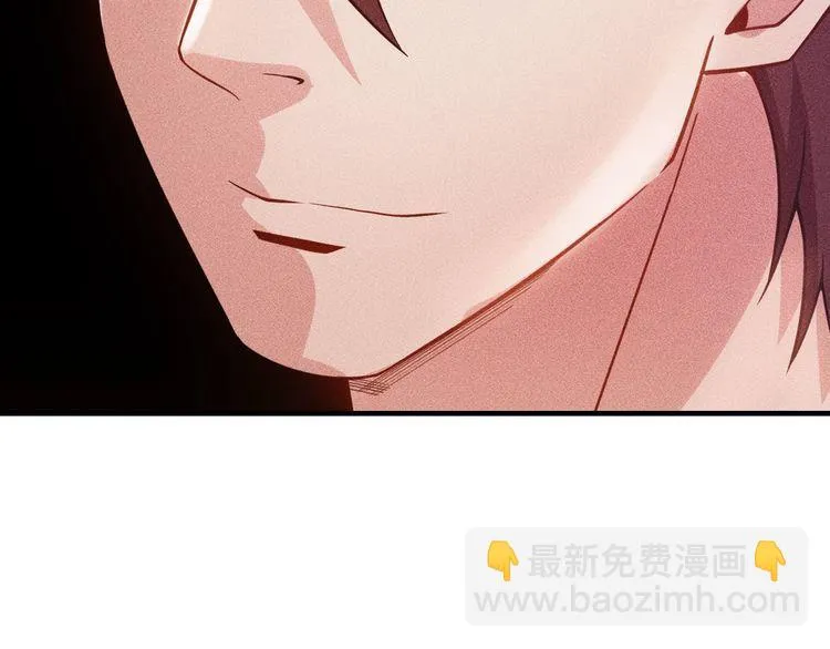 第84话 一周洗澡800次 第45页