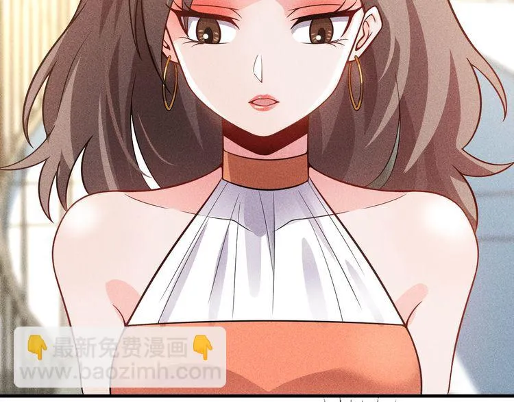 第84话 一周洗澡800次 第71页