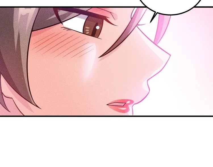 第84话 一周洗澡800次 第80页