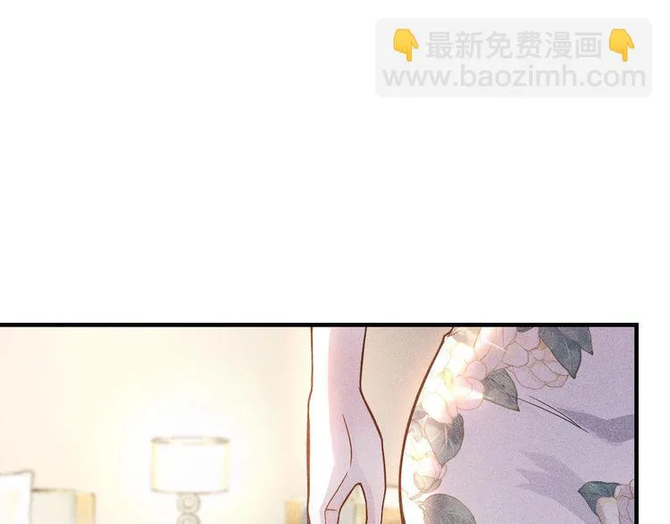 第84话 一周洗澡800次 第82页