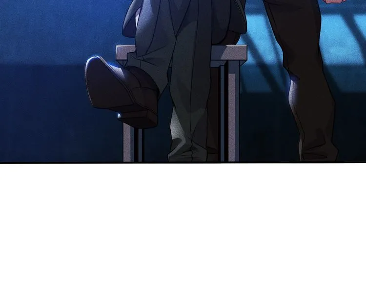 第83话 啤酒妹 第10页