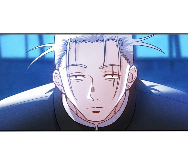 第83话 啤酒妹 第11页