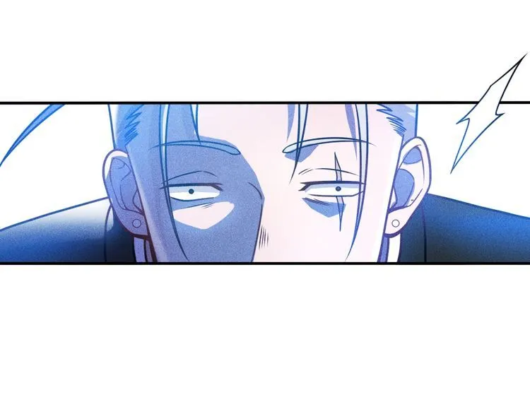 第83话 啤酒妹 第12页