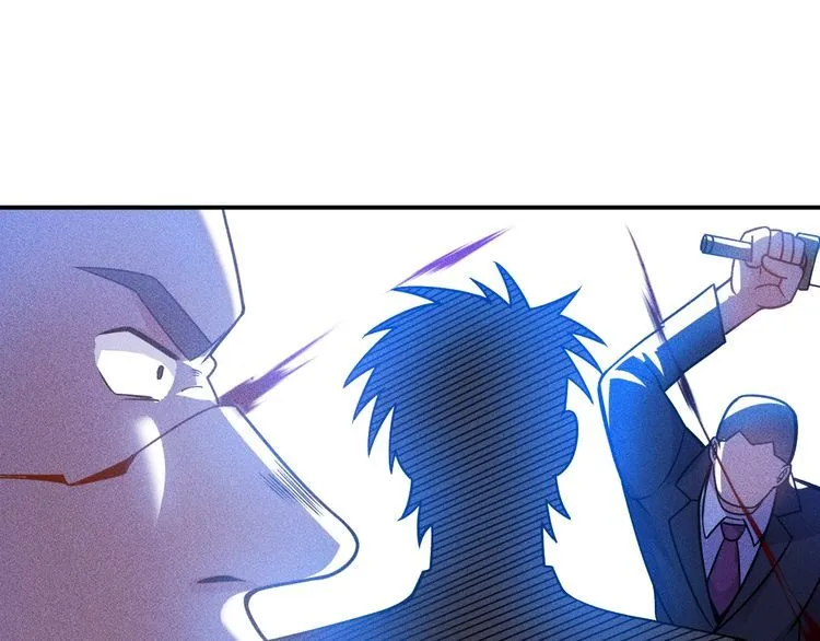第83话 啤酒妹 第13页