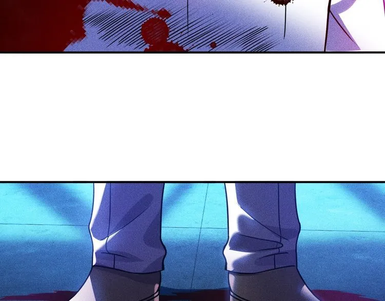第83话 啤酒妹 第16页