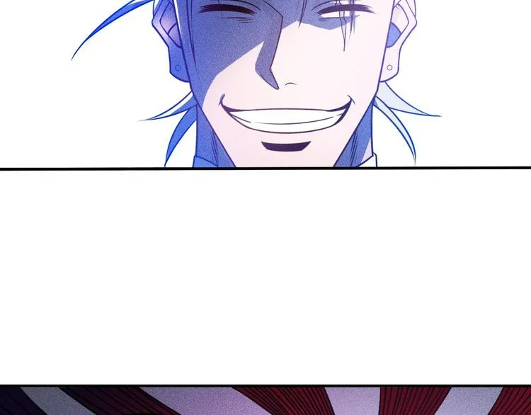第83话 啤酒妹 第27页