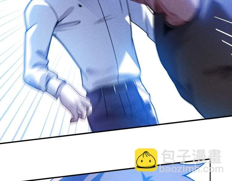 第83话 啤酒妹 第35页