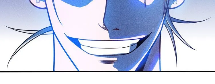 第83话 啤酒妹 第49页