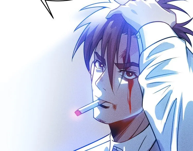 第83话 啤酒妹 第57页
