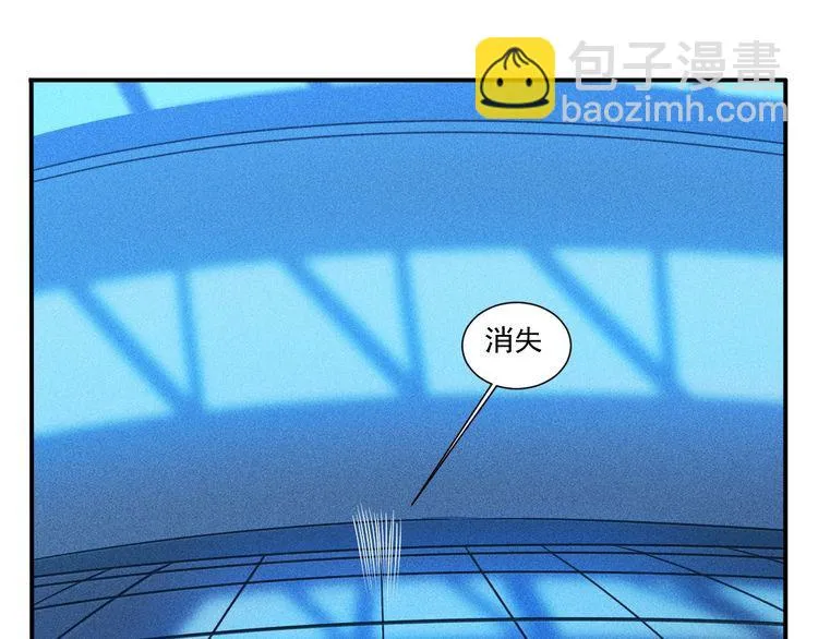 第83话 啤酒妹 第62页