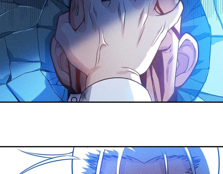 第83话 啤酒妹 第72页