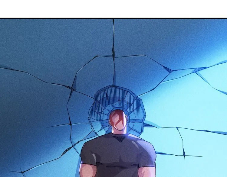 第83话 啤酒妹 第74页
