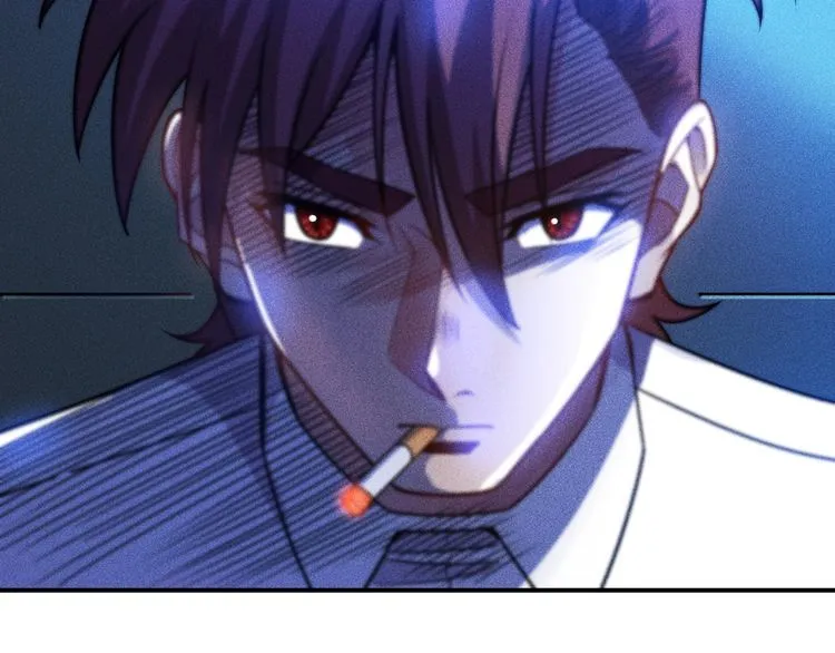 第83话 啤酒妹 第77页
