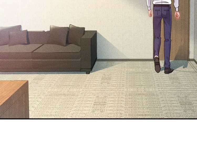 第85话 何岚的拒绝 第8页