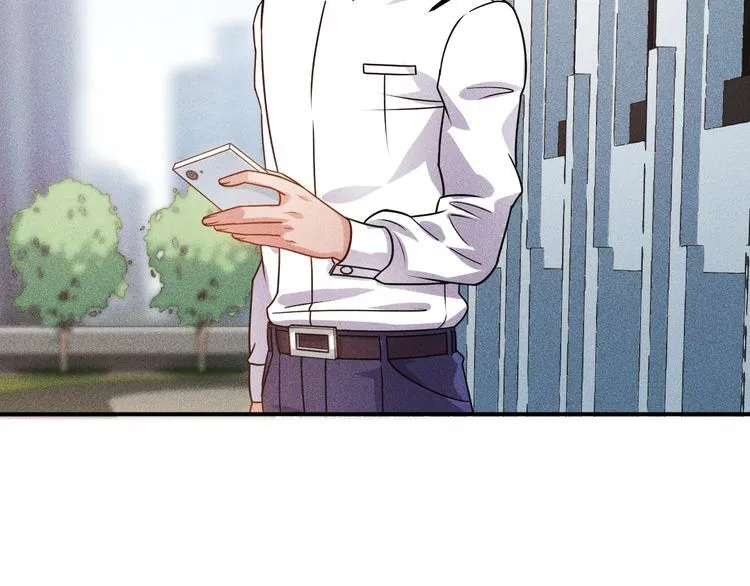 第85话 何岚的拒绝 第15页