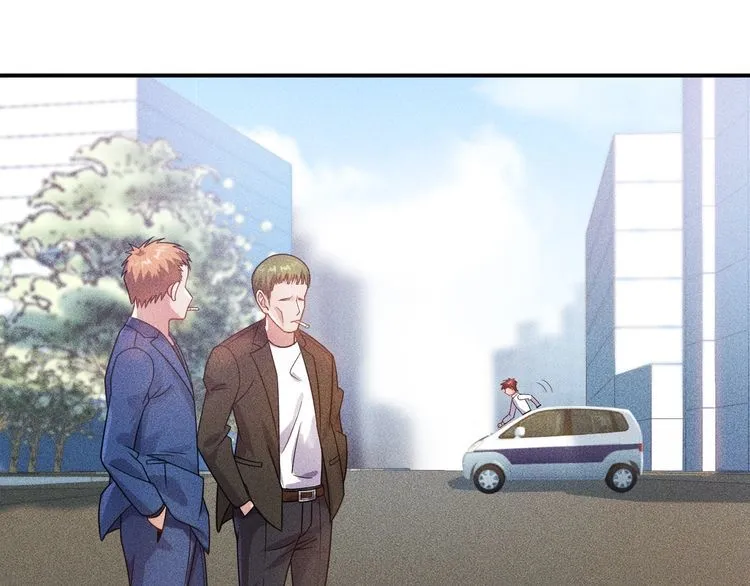 第85话 何岚的拒绝 第21页