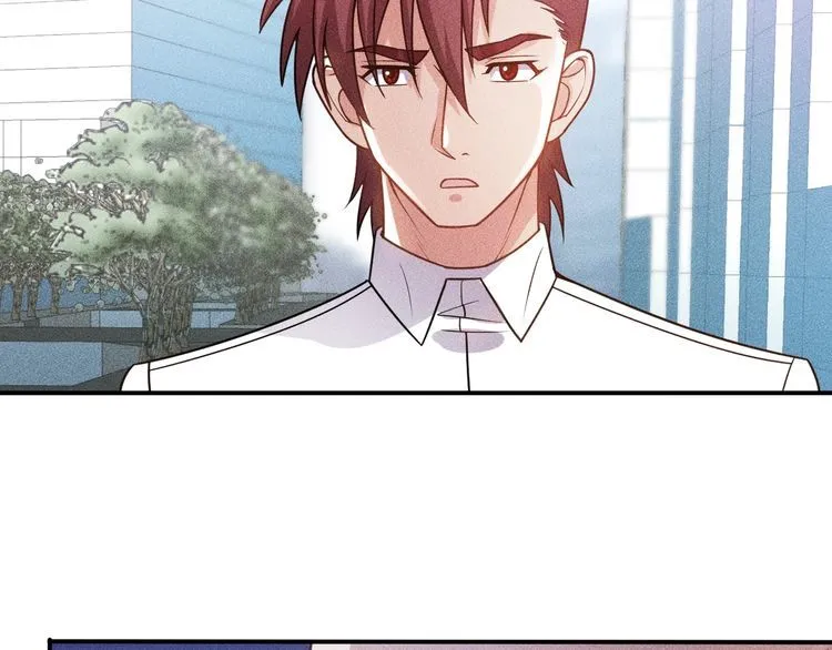 第85话 何岚的拒绝 第28页