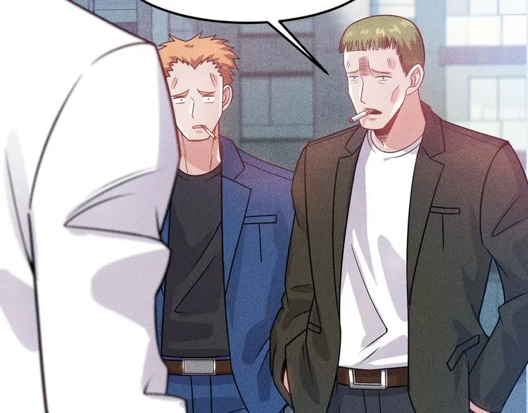 第85话 何岚的拒绝 第30页