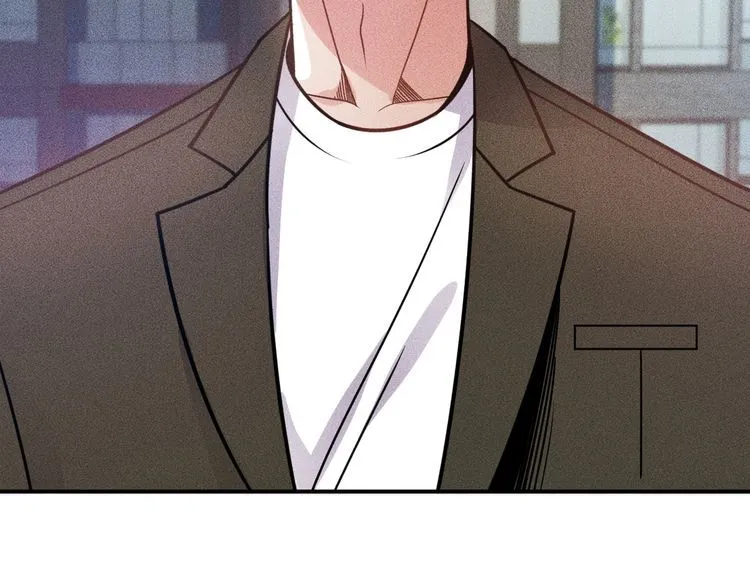 第85话 何岚的拒绝 第34页