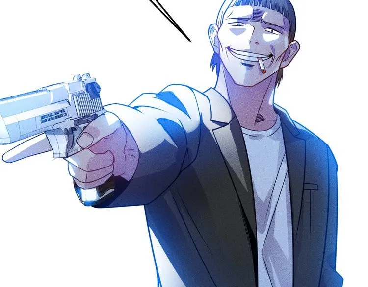 第85话 何岚的拒绝 第40页