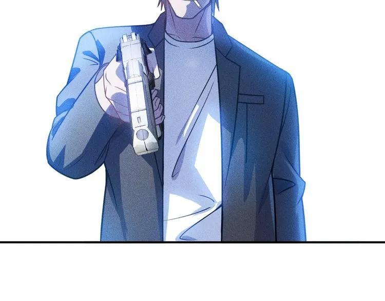 第85话 何岚的拒绝 第45页