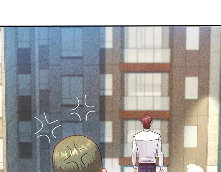 第85话 何岚的拒绝 第46页