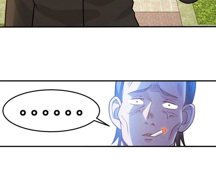 第85话 何岚的拒绝 第48页