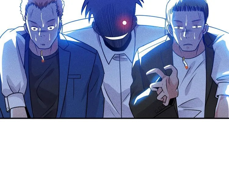 第85话 何岚的拒绝 第53页