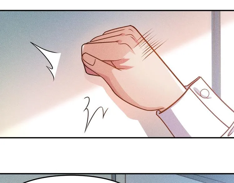 第85话 何岚的拒绝 第58页