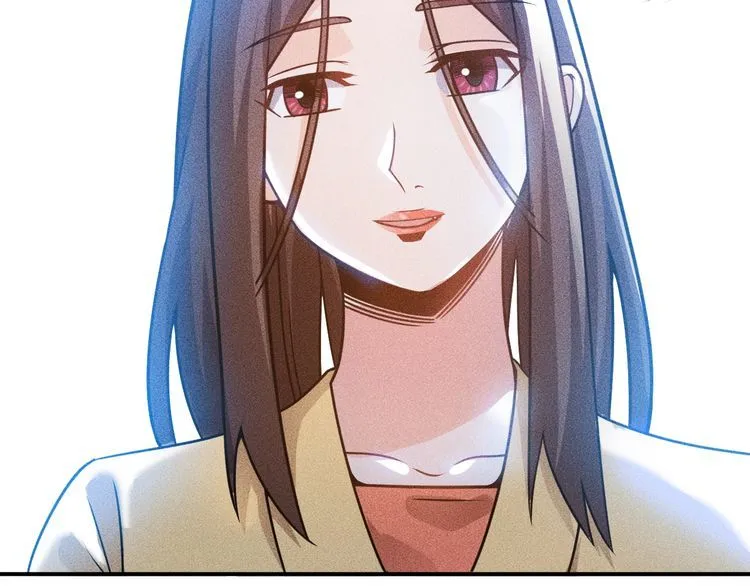 第85话 何岚的拒绝 第84页
