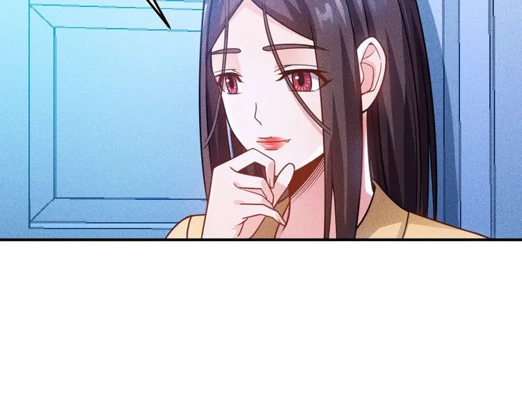 第86话 今夜留下来 第9页