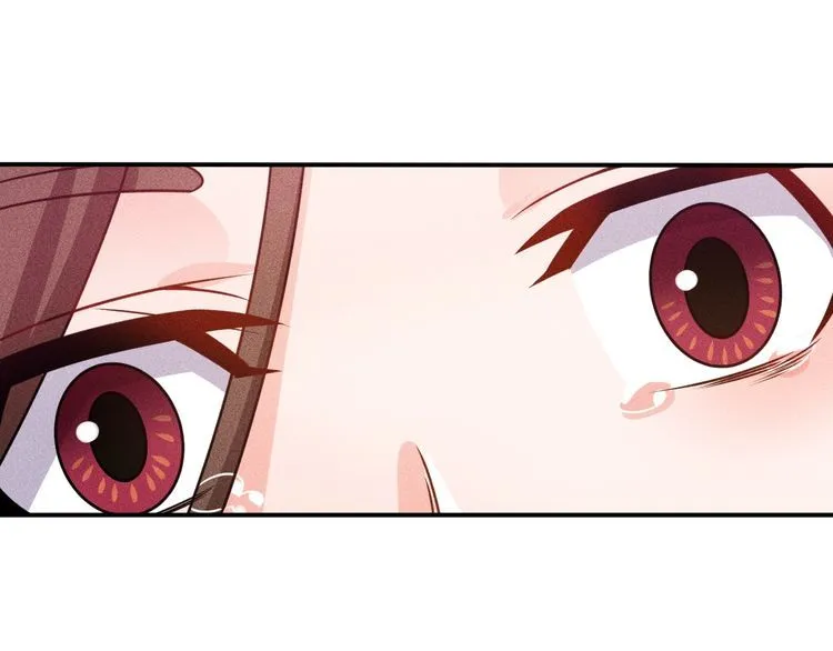 第86话 今夜留下来 第40页
