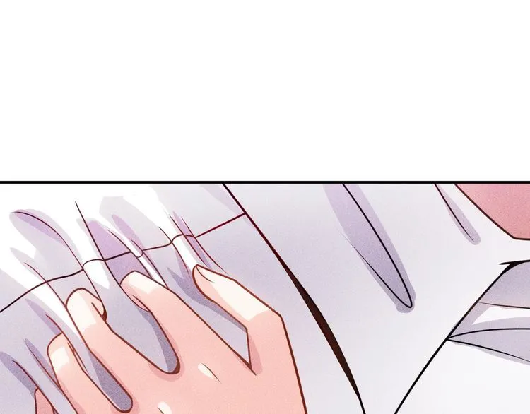 第86话 今夜留下来 第41页