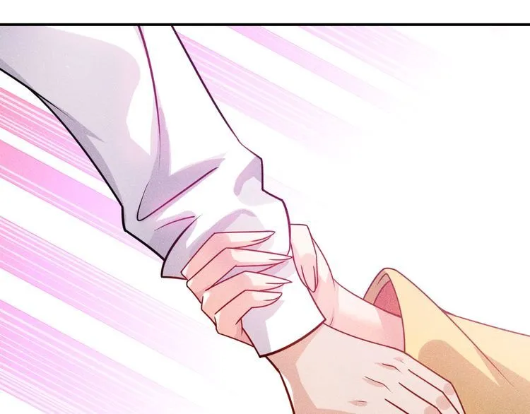 第86话 今夜留下来 第69页