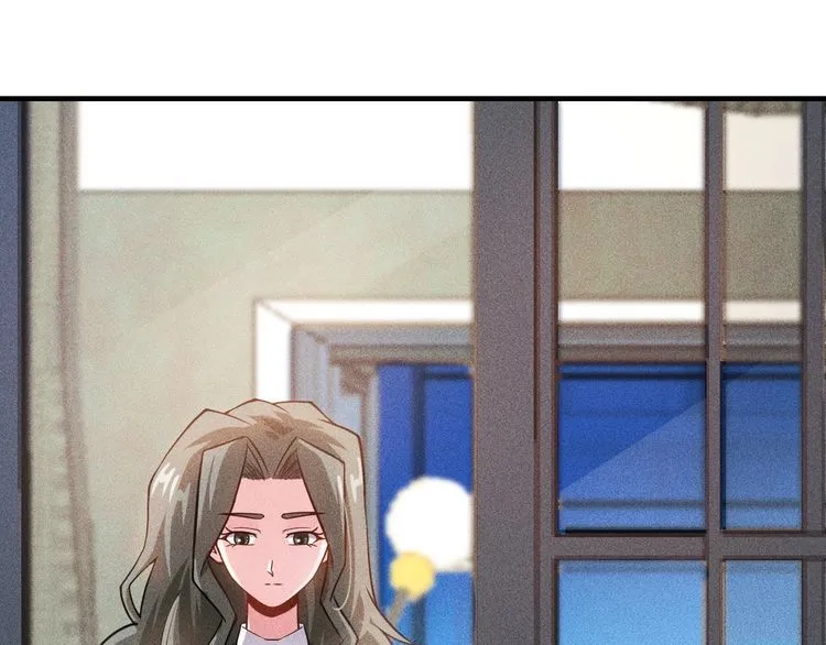 第87话 滚烫的身子 第4页