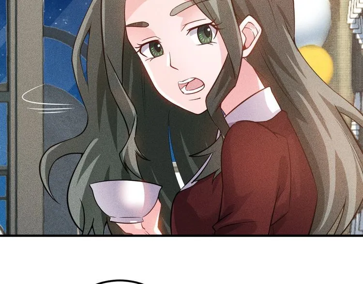 第87话 滚烫的身子 第8页