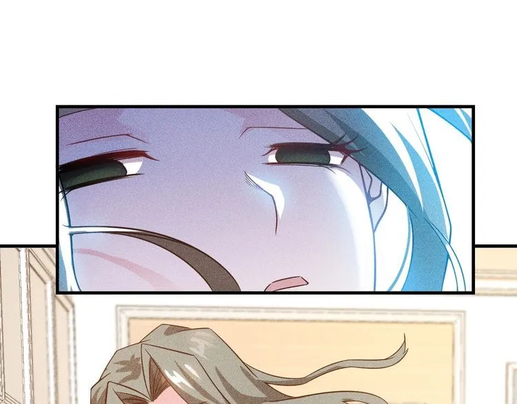 第87话 滚烫的身子 第23页