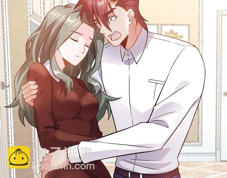 第87话 滚烫的身子 第29页