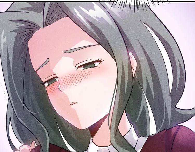 第87话 滚烫的身子 第31页
