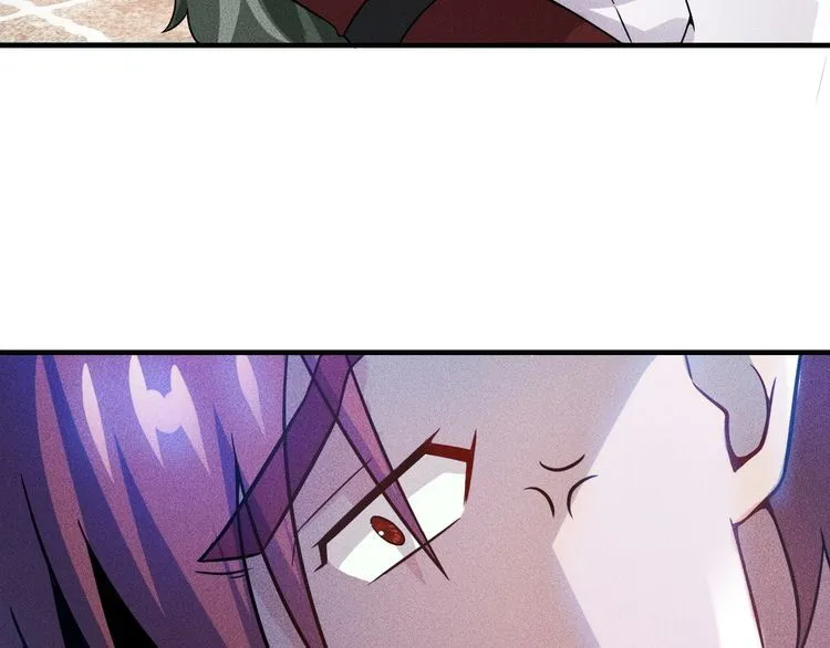 第87话 滚烫的身子 第42页