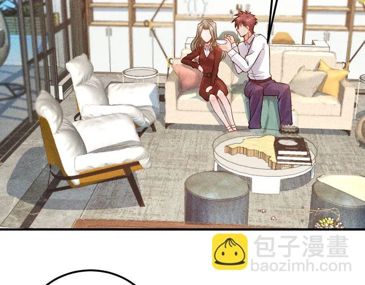第88话 你想干什么！ 第5页