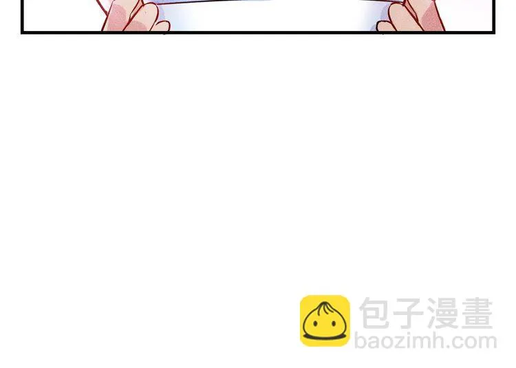 第88话 你想干什么！ 第12页