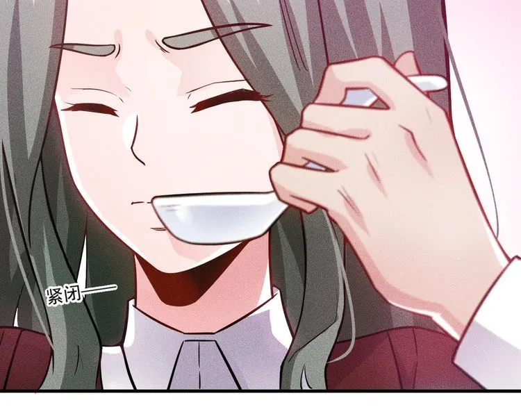 第88话 你想干什么！ 第31页