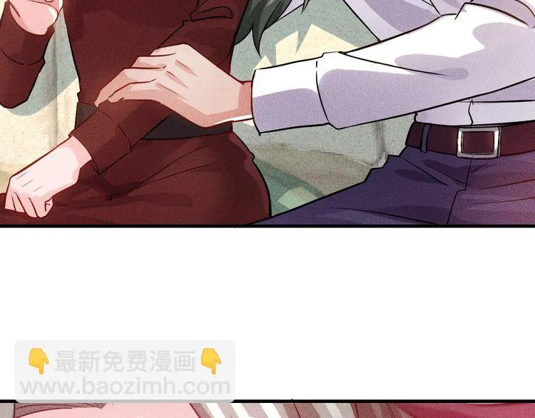 第88话 你想干什么！ 第36页
