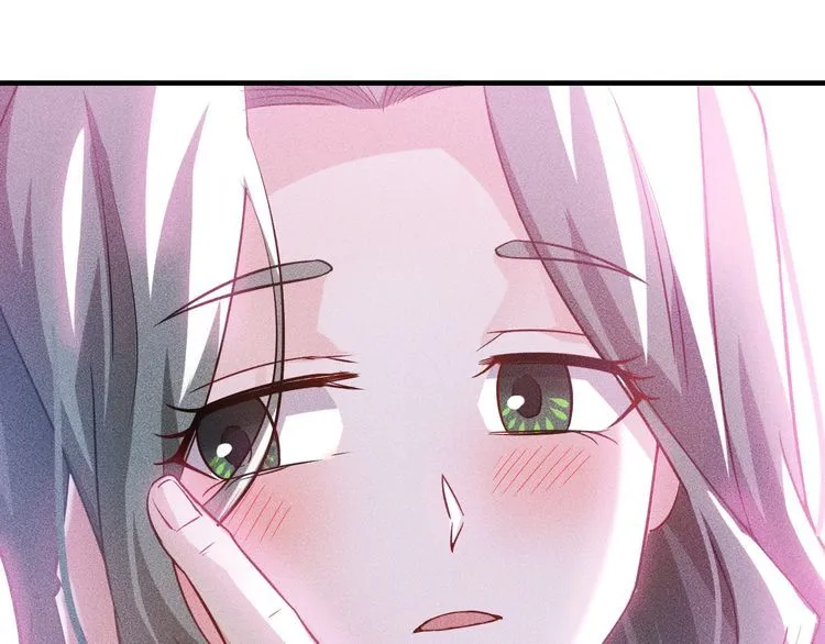 第88话 你想干什么！ 第44页