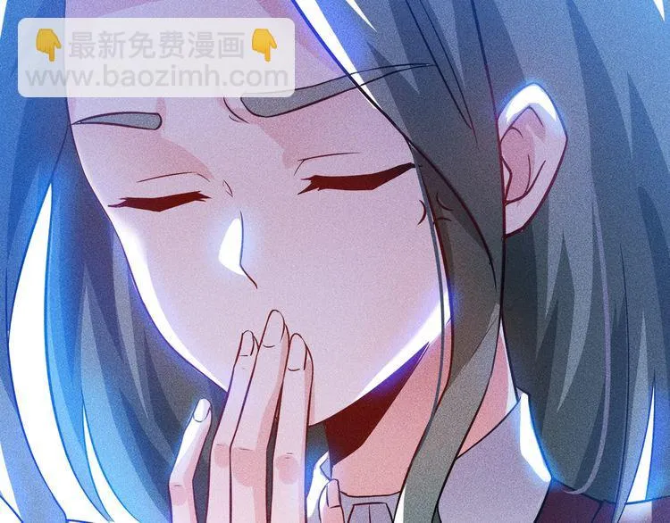 第88话 你想干什么！ 第61页